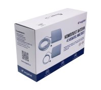 Комплект VEGATEL TN-1800 PRO